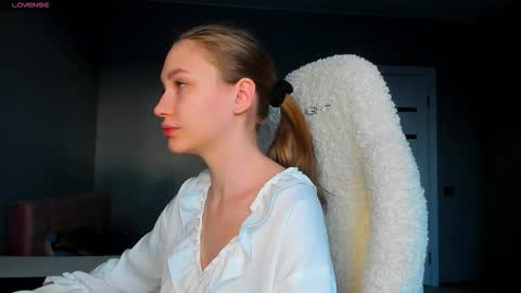 Ammi online show from 12-17-25, 03:56