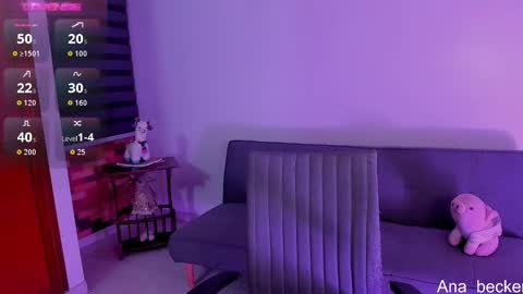 Snapshot of ana_becker1 chatting on 11-12-25, 08:59 Ana online show from 11-12-25, 08:59