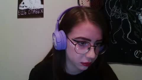 Snapshot of ana_dewitt chatting on 12-08-24, 04:28 ana dewitt online show from 12-08-24, 04:28