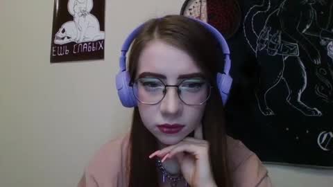 Snapshot of ana_dewitt chatting on 12-11-24, 01:17 ana dewitt online show from 12-11-24, 01:17