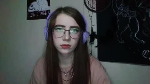 Snapshot of ana_dewitt chatting on 12-11-24, 04:53 ana dewitt online show from 12-11-24, 04:53