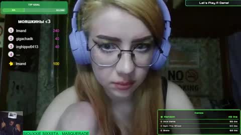 Snapshot of ana_dewitt chatting on 01-12-25, 12:07 ana dewitt online show from 01-12-25, 12:07