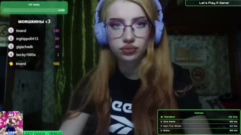 Snapshot of ana_dewitt chatting on 01-12-25, 05:01 ana dewitt online show from 01-12-25, 05:01