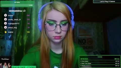 Snapshot of ana_dewitt chatting on 01-13-25, 01:17 ana dewitt online show from 01-13-25, 01:17