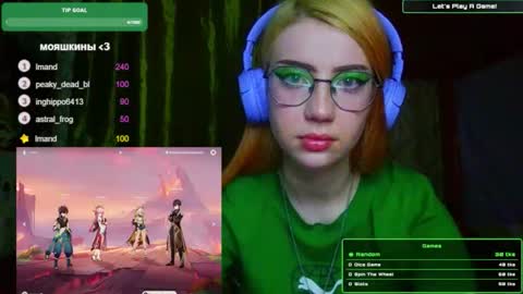 Snapshot of ana_dewitt chatting on 01-13-25, 04:51 ana dewitt online show from 01-13-25, 04:51