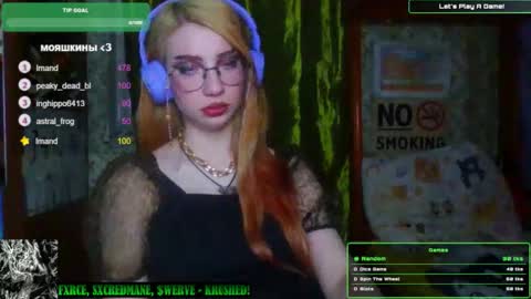 Snapshot of ana_dewitt chatting on 01-14-25, 05:23 ana dewitt online show from 01-14-25, 05:23