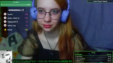 Snapshot of ana_dewitt chatting on 01-14-25, 11:58 ana dewitt online show from 01-14-25, 11:58