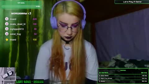 Snapshot of ana_dewitt chatting on 01-16-25, 12:42 ana dewitt online show from 01-16-25, 12:42