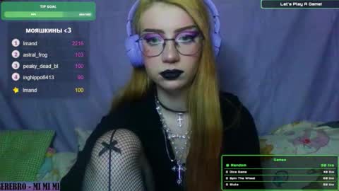 Snapshot of ana_dewitt chatting on 01-17-25, 10:23 ana dewitt online show from 01-17-25, 10:23