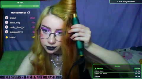 Snapshot of ana_dewitt chatting on 01-18-25, 01:30 ana dewitt online show from 01-18-25, 01:30