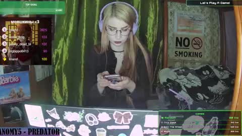 Snapshot of ana_dewitt chatting on 01-21-25, 07:39 ana dewitt online show from 01-21-25, 07:39