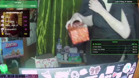 Snapshot of ana_dewitt chatting on 01-21-25, 10:41 ana dewitt online show from 01-21-25, 10:41