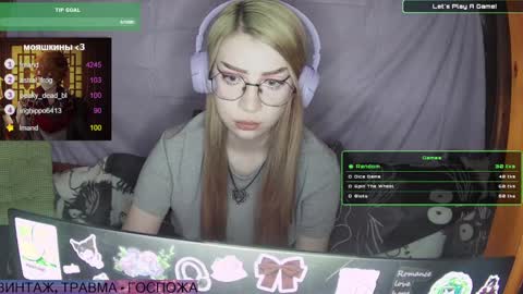 Snapshot of ana_dewitt chatting on 01-22-25, 10:37 ana dewitt online show from 01-22-25, 10:37