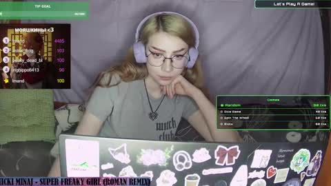 Snapshot of ana_dewitt chatting on 01-23-25, 01:41 ana dewitt online show from 01-23-25, 01:41