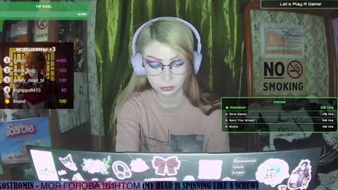 Snapshot of ana_dewitt chatting on 01-23-25, 09:29 ana dewitt online show from 01-23-25, 09:29