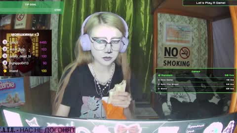 Snapshot of ana_dewitt chatting on 01-24-25, 12:42 ana dewitt online show from 01-24-25, 12:42