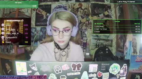 Snapshot of ana_dewitt chatting on 01-24-25, 06:04 ana dewitt online show from 01-24-25, 06:04