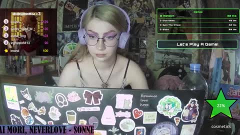 Snapshot of ana_dewitt chatting on 01-25-25, 10:18 ana dewitt online show from 01-25-25, 10:18