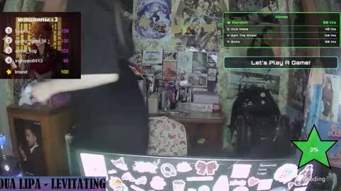 Snapshot of ana_dewitt chatting on 01-26-25, 04:09 ana dewitt online show from 01-26-25, 04:09