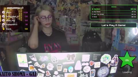 Snapshot of ana_dewitt chatting on 01-26-25, 08:02 ana dewitt online show from 01-26-25, 08:02