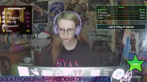 Snapshot of ana_dewitt chatting on 01-26-25, 11:08 ana dewitt online show from 01-26-25, 11:08