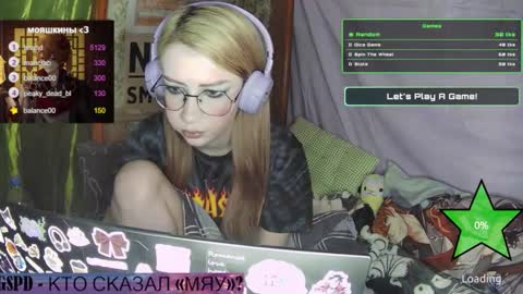 Snapshot of ana_dewitt chatting on 01-28-25, 01:05 ana dewitt online show from 01-28-25, 01:05