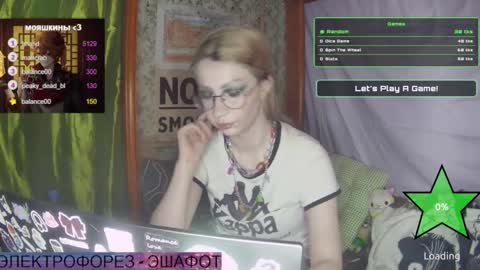 Snapshot of ana_dewitt chatting on 01-29-25, 08:35 ana dewitt online show from 01-29-25, 08:35