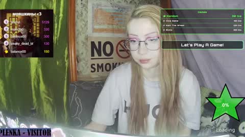 Snapshot of ana_dewitt chatting on 01-31-25, 01:54 ana dewitt online show from 01-31-25, 01:54