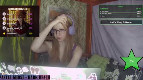 Snapshot of ana_dewitt chatting on 01-31-25, 06:02 ana dewitt online show from 01-31-25, 06:02