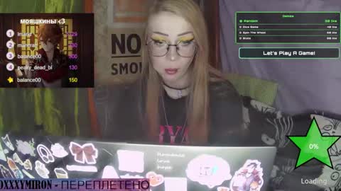 Snapshot of ana_dewitt chatting on 01-31-25, 06:36 ana dewitt online show from 01-31-25, 06:36