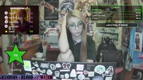 Snapshot of ana_dewitt chatting on 02-01-25, 06:19 ana dewitt online show from 02-01-25, 06:19