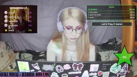 Snapshot of ana_dewitt chatting on 02-02-25, 06:31 ana dewitt online show from 02-02-25, 06:31