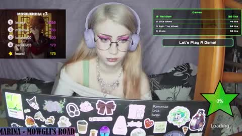 Snapshot of ana_dewitt chatting on 02-02-25, 10:06 ana dewitt online show from 02-02-25, 10:06