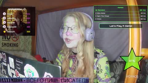 Snapshot of ana_dewitt chatting on 02-05-25, 12:10 ana dewitt online show from 02-05-25, 12:10