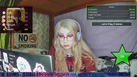 Snapshot of ana_dewitt chatting on 02-05-25, 05:53 ana dewitt online show from 02-05-25, 05:53