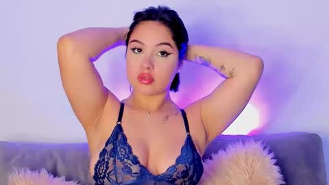 Ana online show from 12-17-25, 11:27