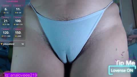 Snapshot of ana_loveee chatting on 02-22-25, 06:52 Ana lopez - Cameltoe girl online show from 02-22-25, 06:52