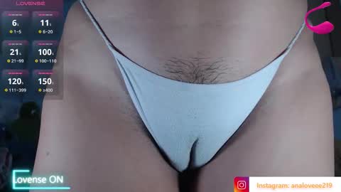 Snapshot of ana_loveee chatting on 10-06-25, 10:12 Ana lopez - Cameltoe girl online show from 10-06-25, 10:12