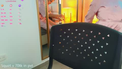 Anahi  online show from 12-17-25, 07:53