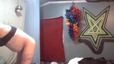 Snapshot of analwhore666 chatting on 02-08-25, 08:42 kinkylilanalslut online show from 02-08-25, 08:42