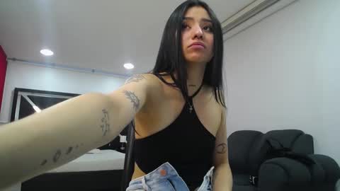 Ananya online show from 02-19-25, 11:04