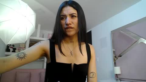 Ananya online show from 03-12-25, 09:35
