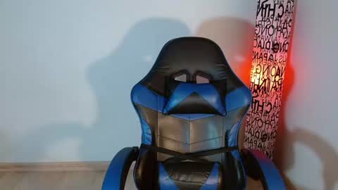 Snapshot of anarosse__ chatting on 07-14-26, 01:08 ana 3 online show from 07-14-26, 01:08