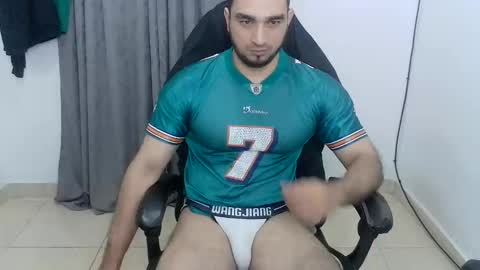 Snapshot of andres180950734 chatting on 06-02-26, 10:50 andres180950734 online show from 06-02-26, 10:50