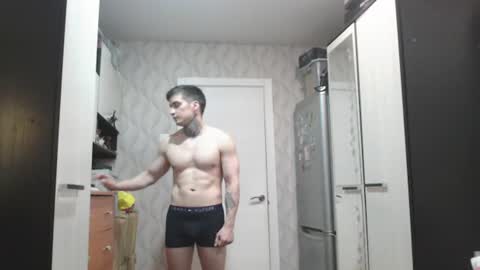 Snapshot of andy4life chatting on 07-19-26, 05:05 andy4life online show from 07-19-26, 05:05