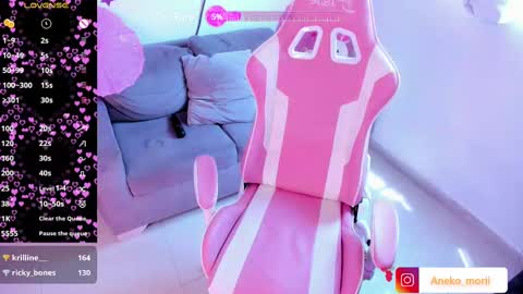          online show from 03-09-25, 04:22