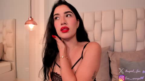 Snapshot of angeel_fox chatting on 12-12-24, 04:37 Angel online show from 12-12-24, 04:37