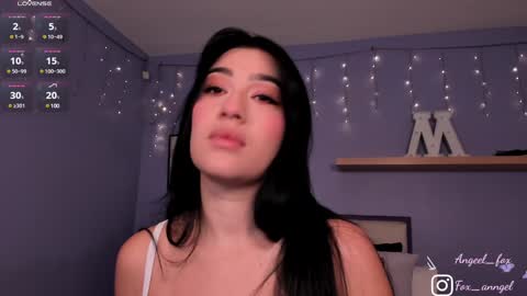 Snapshot of angeel_fox chatting on 02-02-25, 12:40 Angel online show from 02-02-25, 12:40