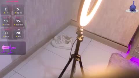 angeelblosoom online show from 06-21-26, 12:52