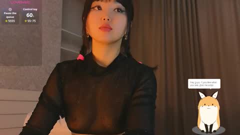 Snapshot of angel_asia_ chatting on 11-15-25, 10:34 angel_asia_ online show from 11-15-25, 10:34